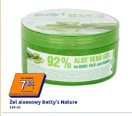 Гель алое вера Aloe Vera