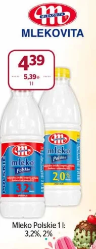 Молоко Mlekovita