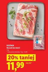 Бекон без кісток Rzeźnik