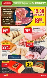 Bogactwo lady - POLOmarket