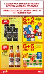Wyjątkowa jakość - POLOmarket