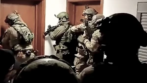 Akcja polskiej policji