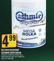 Ręcznik kuchenny Cashmir
