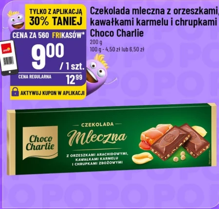 Шоколад Choco Charlie