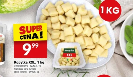 Копитка
