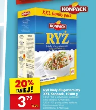 Рис Konpack