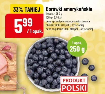 Чорниця