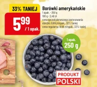 Чорниця