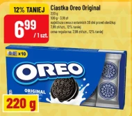 Торти Oreo