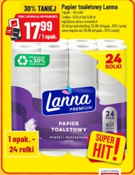 Туалетний папір Lanna