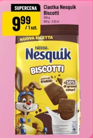 Торти Nesquik