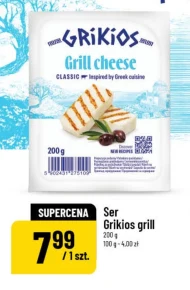 Ser Grikios