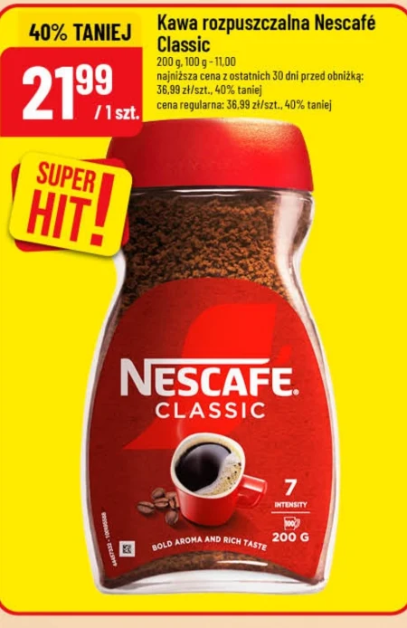 Розчинна кава Nescafe