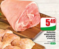 Golonka wieprzowa