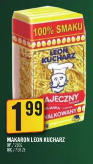 Паста Leon Kucharz