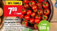 Помідори
