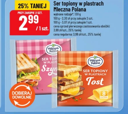 Плавлений сир Mleczna Polana