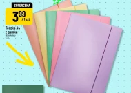 Файл