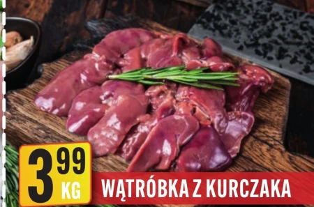 Печінка