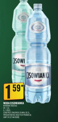 Мінеральна вода Cisowianka