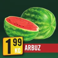 Кавун
