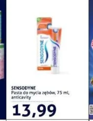 Зубна паста Sensodyne