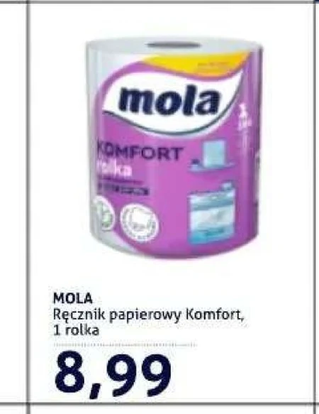Паперовий рушник Mola