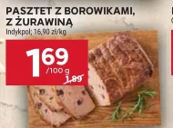 Паштет Indykpol