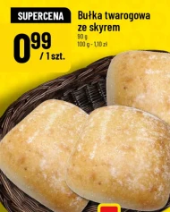 Булка