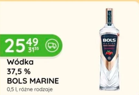 Горілка Bols marine