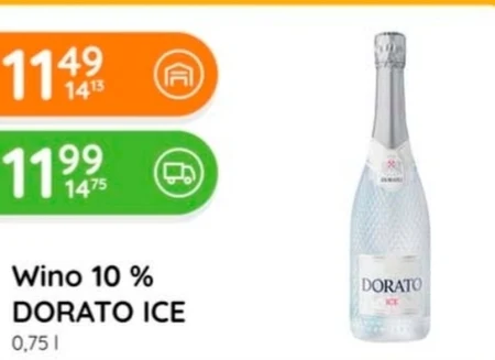 Вино Dorato