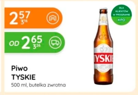 Пиво Tyskie