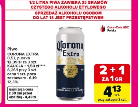 Пиво Corona