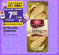 Сир Mlekovita