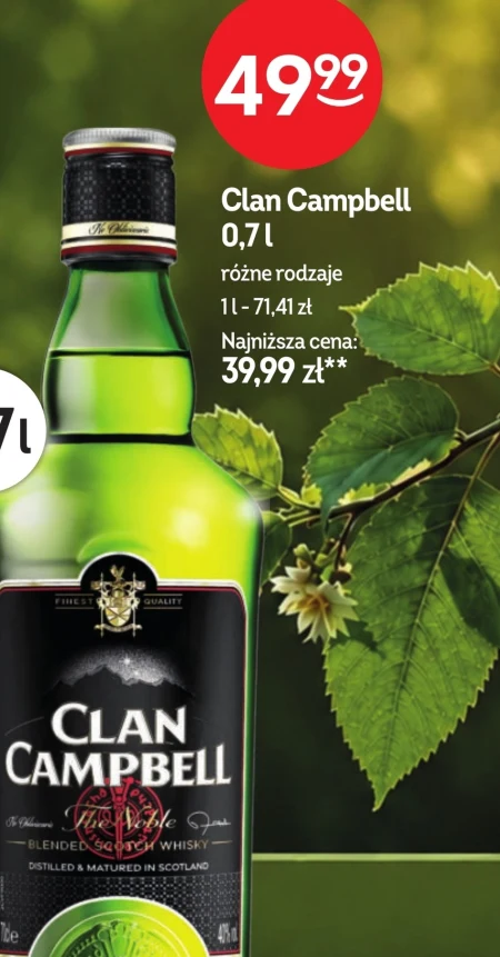 Віскі Clan campbell