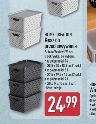Контейнер для зберігання Home Creation
