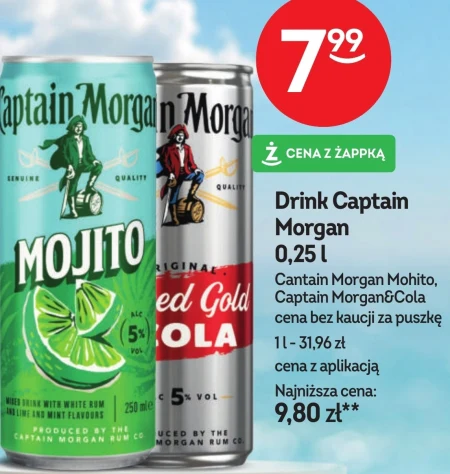 Випий Captain Morgan