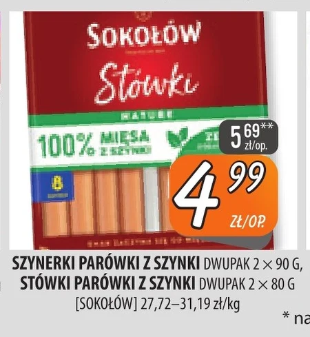 Ковбаси Sokołów