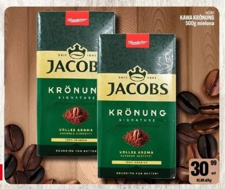 Кава Jacobs