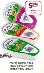 Twaróg Piątnica
