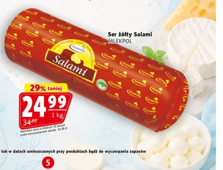 Салямі Mlekpol