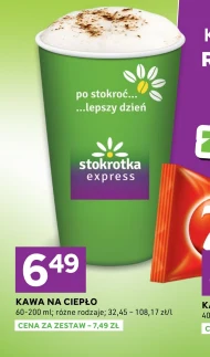 Кава Stokrotka
