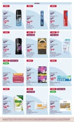 Sierpniowe okazje - Rossmann