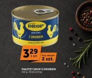 Паштет DROP