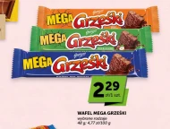 Вафелька Grześki