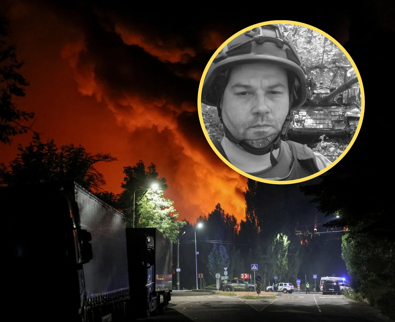Ukraińskie media piszą o śmierci polskiego wolontariusza Gigantyczny pożar z kłębami dymu nad miastem w nocy, wozy służb na ulicy, portret mężczyzny w hełmie.