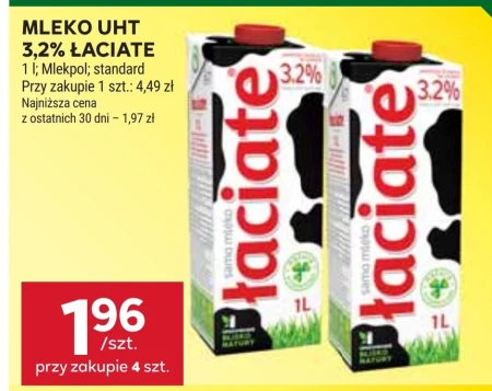 Молоко Łaciate