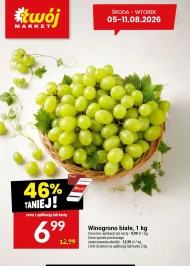 Виноград Białe