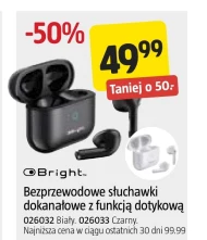 Навушники Bluetooth Bright