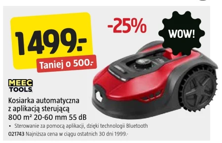 Автоматична косарка Meec Tools